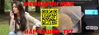 гашиш Ангарск