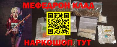 Альфа ПВП Анапа