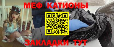 Альфа ПВП Анапа