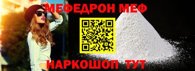 героин Анжеро-Судженск