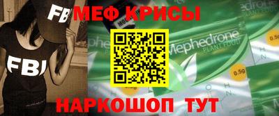гашиш Ангарск
