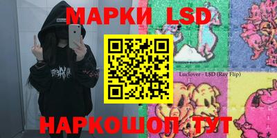 каннабис Баксан