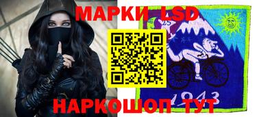 Альфа ПВП Анапа