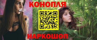 героин Анжеро-Судженск