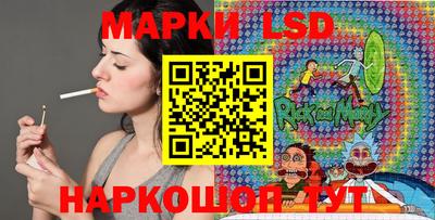 гашиш Ангарск