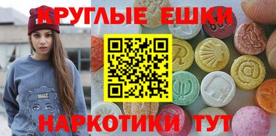 Альфа ПВП Анапа