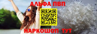 каннабис Аша