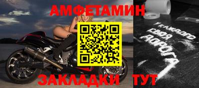 гашиш Ангарск