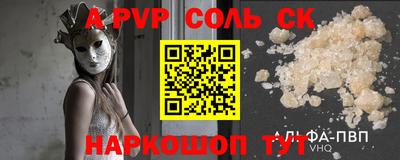каннабис Аша