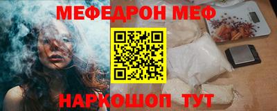 героин Анжеро-Судженск