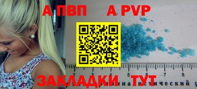 каннабис Аша