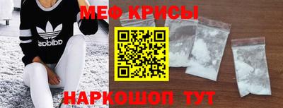 героин Анжеро-Судженск