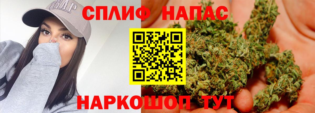Конопля AK-47 Баксан